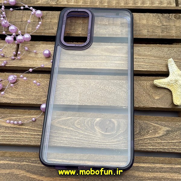 قاب گوشی Galaxy A32 4G سامسونگ اورجینال متال کیس Metal پیکسل Pixel طرح پشت طلق شفاف دور سیلیکونی بنفش کد 1041