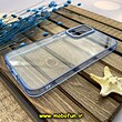 قاب گوشی Galaxy A34 5G سامسونگ اورجینال متال کیس Metal پیکسل Pixel طرح پشت طلق شفاف دور سیلیکونی آبی روشن کد 516