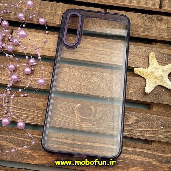 قاب گوشی Galaxy A30S - Galaxy A50S - Galaxy A50 سامسونگ اورجینال متال کیس Metal پیکسل Pixel طرح پشت طلق شفاف دور سیلیکونی بنفش کد 1098