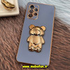 قاب گوشی Galaxy A52 4G - Galaxy A52 5G - Galaxy A52S سامسونگ طرح ژله ای خرسی تدی استندشو مای کیس گلد لاین دور طلایی محافظ لنز دار آبی فیلی کد 1245