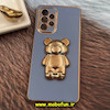 قاب گوشی Galaxy A53 5G سامسونگ طرح ژله ای خرسی تدی استندشو مای کیس گلد لاین دور طلایی محافظ لنز دار آبی فیلی کد 812