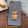 قاب گوشی Galaxy A73 5G سامسونگ طرح ژله ای خرسی تدی استندشو مای کیس گلد لاین دور طلایی محافظ لنز دار آبی فیلی کد 782