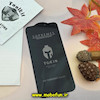 گلس iPhone 11 - iPhone XR آیفون اورجینال توکین TOKIN مدل SUPREMES پرایوسی Privacy