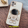 قاب گوشی iPhone 12 آیفون طرح ژله ای فضانورد مای کیس گلد لاین دور طلایی محافظ لنز دار سفید کد 858