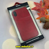 قاب گوشی iPhone XR آیفون اورجینال پولوکا PULOKA ضد ضربه چرمی دور دوخت قرمز کد 100