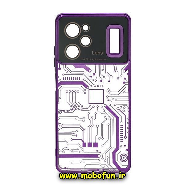 قاب گوشی Poco X5 Pro شیائومی طرح الکتروپلیتینگ مگ سیف ژله ای شفاف مدار برق اورجینال محافظ لنز دار بنفش کد 265