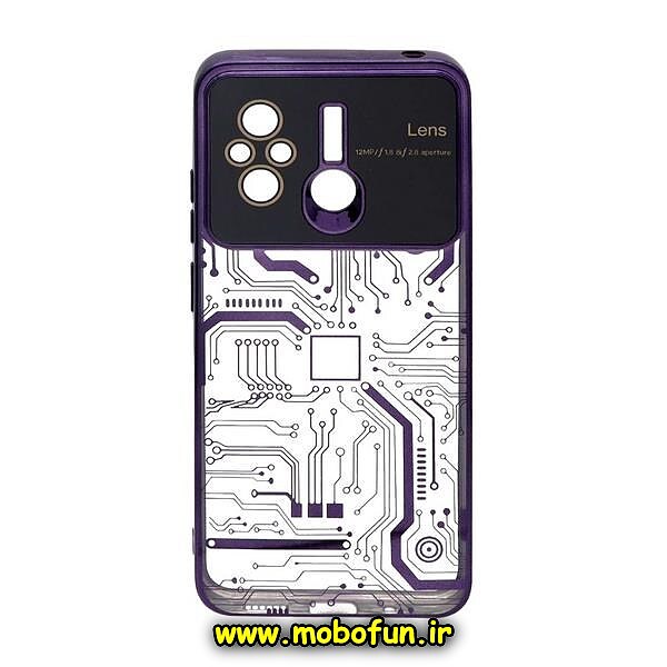 قاب گوشی Redmi 12C - Poco C55 - Redmi 11A شیائومی طرح الکتروپلیتینگ مگ سیف ژله ای شفاف مدار برق اورجینال محافظ لنز دار بنفش کد 339