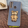 قاب گوشی Xiaomi Redmi Note 8 - Redmi Note 8 2021 شیائومی طرح ژله ای خرسی تدی استندشو مای کیس گلد لاین دور طلایی محافظ لنز دار آبی فیلی کد 982