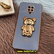 قاب گوشی Redmi Note 9s - Redmi Note 9 Pro شیائومی طرح ژله ای خرسی تدی استندشو مای کیس گلد لاین دور طلایی محافظ لنز دار آبی فیلی کد 1043