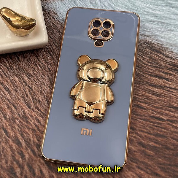 قاب گوشی Redmi Note 9s - Redmi Note 9 Pro شیائومی طرح ژله ای خرسی تدی استندشو مای کیس گلد لاین دور طلایی محافظ لنز دار آبی فیلی کد 1043