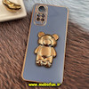 قاب گوشی Redmi Note 11 4G - Redmi Note 11S شیائومی طرح ژله ای خرسی تدی استندشو مای کیس گلد لاین دور طلایی محافظ لنز دار آبی فیلی کد 865