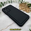 قاب گوشی Galaxy A04S سامسونگ سیلیکونی ژله ای پافر PC پفکی مشکی کد 269