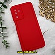 قاب گوشی Galaxy A04S سامسونگ سیلیکونی ژله ای پافر PC پفکی قرمز کد 270
