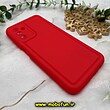 قاب گوشی Galaxy A04S سامسونگ سیلیکونی ژله ای پافر PC پفکی قرمز کد 270