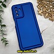 قاب گوشی Galaxy A04S سامسونگ سیلیکونی ژله ای پافر PC پفکی آبی کاربنی کد 271