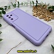 قاب گوشی Galaxy A04S سامسونگ سیلیکونی ژله ای پافر PC پفکی یاسی کد 273