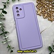 قاب گوشی Galaxy A04S سامسونگ سیلیکونی ژله ای پافر PC پفکی یاسی کد 273