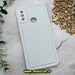 قاب گوشی Galaxy A10S سامسونگ سیلیکونی ژله ای پافر PC پفکی سفید کد 718