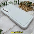 قاب گوشی Galaxy A14 4G - Galaxy A14 5G سامسونگ سیلیکونی ژله ای پافر PC پفکی سفید کد 656