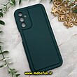 قاب گوشی Galaxy A14 4G - Galaxy A14 5G سامسونگ سیلیکونی ژله ای پافر PC پفکی سبز تیره کد 660