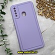 قاب گوشی Galaxy A20S سامسونگ سیلیکونی ژله ای پافر PC پفکی یاسی کد 604