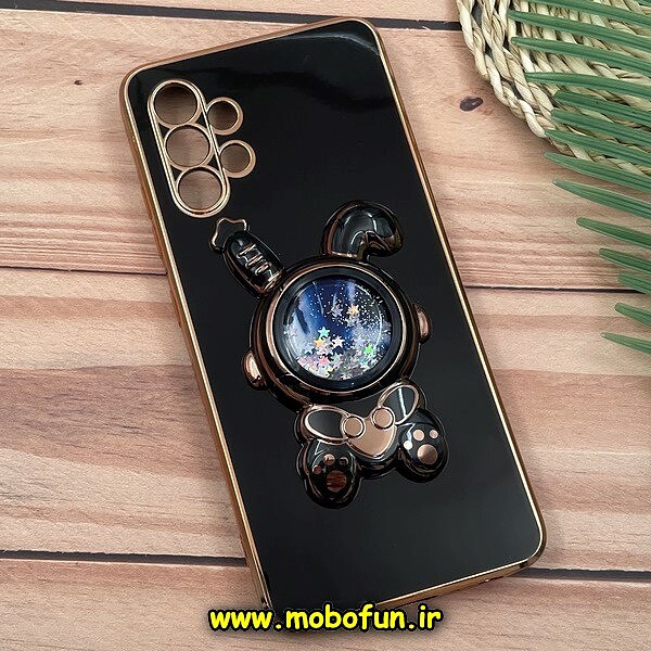 قاب گوشی Galaxy A32 4G سامسونگ طرح ژله ای فضانورد آکواریومی مای کیس گلد لاین دور طلایی استندشو محافظ لنز دار مشکی کد 1049
