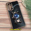 قاب گوشی Galaxy A33 5G سامسونگ طرح ژله ای فضانورد آکواریومی مای کیس گلد لاین دور طلایی استندشو محافظ لنز دار مشکی کد 615