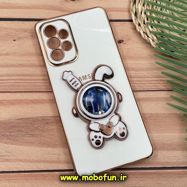 قاب گوشی Galaxy A33 5G سامسونگ طرح ژله ای فضانورد آکواریومی مای کیس گلد لاین دور طلایی استندشو محافظ لنز دار سفید کد 616