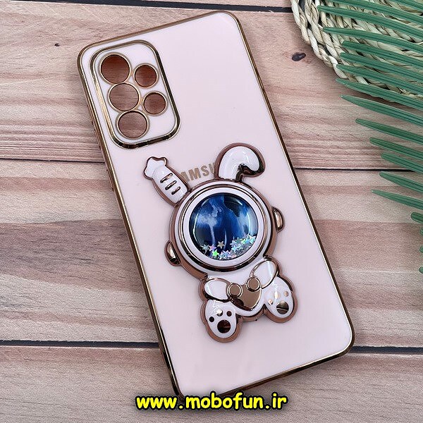 قاب گوشی Galaxy A33 5G سامسونگ طرح ژله ای فضانورد آکواریومی مای کیس گلد لاین دور طلایی استندشو محافظ لنز دار گلبهی کد 617