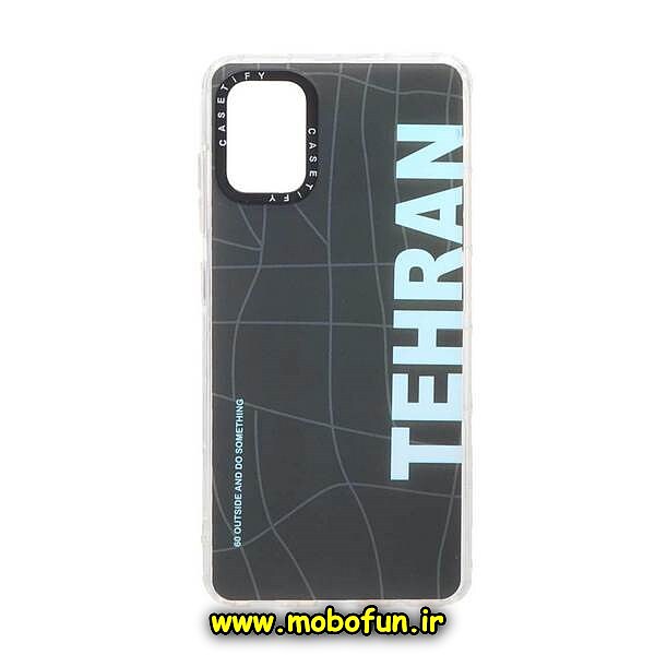 قاب گوشی Galaxy A51 سامسونگ طرح اسپرت SPORT ضد ضربه هولوگرامی کیستیفی CASETIFY طرح تهران TEHRAN کد 938