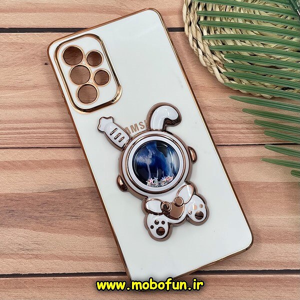 قاب گوشی Galaxy A52 4G - Galaxy A52 5G - Galaxy A52S سامسونگ طرح ژله ای فضانورد آکواریومی مای کیس گلد لاین دور طلایی استندشو محافظ لنز دار سفید کد 1254