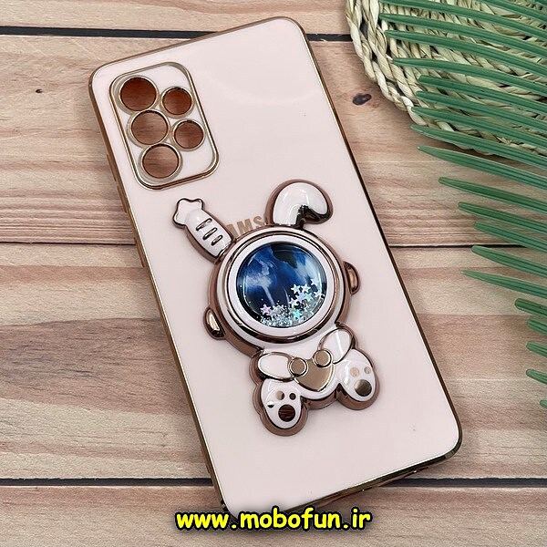 قاب گوشی Galaxy A52 4G - Galaxy A52 5G - Galaxy A52S سامسونگ طرح ژله ای فضانورد آکواریومی مای کیس گلد لاین دور طلایی استندشو محافظ لنز دار گلبهی کد 1255
