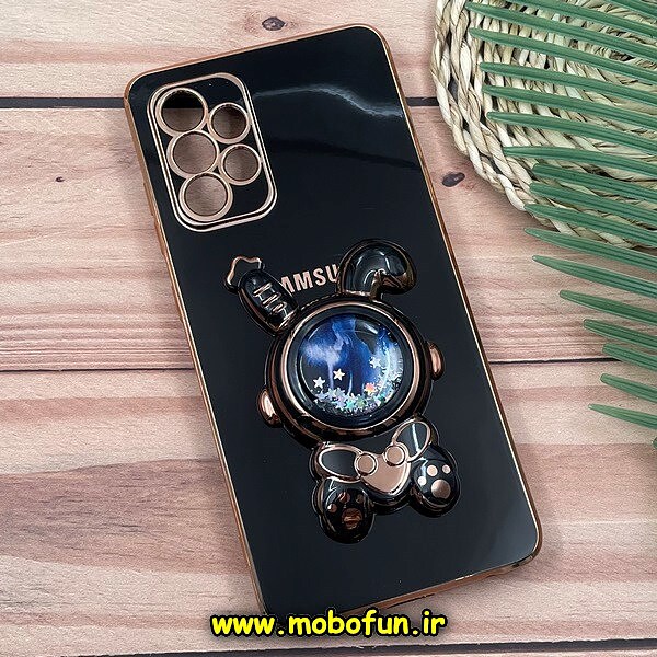 قاب گوشی Galaxy A52 4G - Galaxy A52 5G - Galaxy A52S سامسونگ طرح ژله ای فضانورد آکواریومی مای کیس گلد لاین دور طلایی استندشو محافظ لنز دار مشکی کد 1256