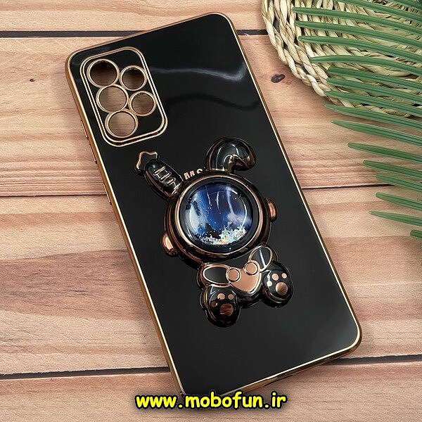 قاب گوشی Galaxy A72 سامسونگ طرح ژله ای فضانورد آکواریومی مای کیس گلد لاین دور طلایی استندشو محافظ لنز دار مشکی کد 580