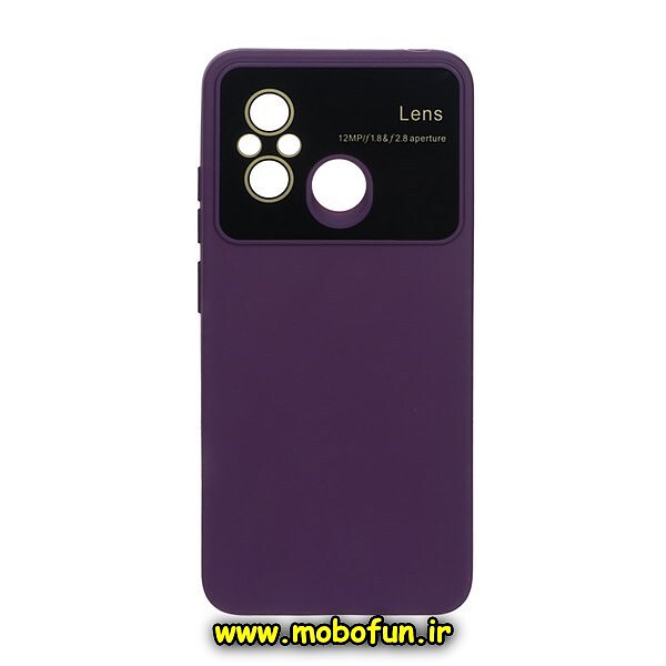 قاب گوشی Redmi 12C - Poco C55 - Redmi 11A شیائومی سیلیکونی Camera Lens زیر بسته محافظ لنز دار بنفش کد 346