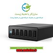 شارژر دیواری 60 وات 6 پورت انکر مدل A2123 Powerport 6