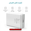شارژر دیواری 60 وات 6 پورت انکر مدل A2123 Powerport 6