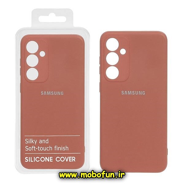 قاب گوشی Galaxy S23 FE سامسونگ سیلیکونی های کپی زیربسته محافظ لنز دار حنایی کد 5