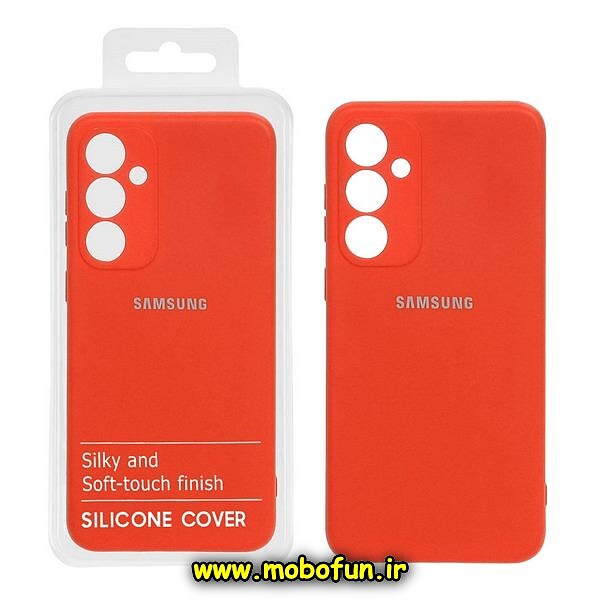 قاب گوشی Galaxy S23 FE سامسونگ سیلیکونی های کپی زیربسته محافظ لنز دار گوجه ای کد 7