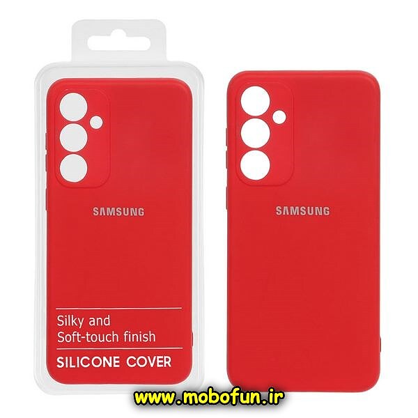 قاب گوشی Galaxy S23 FE سامسونگ سیلیکونی های کپی زیربسته محافظ لنز دار قرمز کد 8