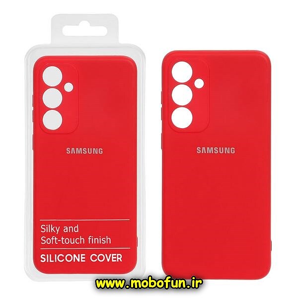قاب گوشی Galaxy S23 FE سامسونگ سیلیکونی های کپی زیربسته محافظ لنز دار آلبالویی کد 9