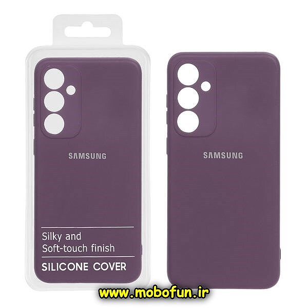 قاب گوشی Galaxy S23 FE سامسونگ سیلیکونی های کپی زیربسته محافظ لنز دار بادمجانی کد 11
