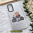 قاب گوشی Galaxy A14 4G - Galaxy A14 5G سامسونگ طرح خرسی تدی ضد ضربه هولوگرامی یانگ کیت Unique Case کد 677