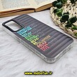 قاب گوشی Galaxy A14 4G - Galaxy A14 5G سامسونگ ضد ضربه هولوگرامی یانگ کیت Unique Case طرح اسپرت SPORT کد 682