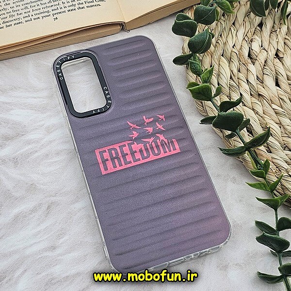 قاب گوشی Galaxy A14 4G - Galaxy A14 5G سامسونگ ضد ضربه هولوگرامی یانگ کیت Unique Case طرح آزادی FREEDOM کد 683