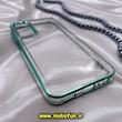قاب گوشی Galaxy A24 4G سامسونگ طرح پشت طلق شیشه ای شفاف اورجینال برند FASHION CASE سبز روشن کد 372