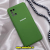 قاب گوشی Galaxy A31 سامسونگ سیلیکونی های کپی زیربسته محافظ لنز دار سبز روشن کد 643