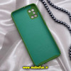 قاب گوشی Galaxy A31 سامسونگ سیلیکونی های کپی زیربسته محافظ لنز دار سبز روشن کد 643