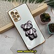 قاب گوشی Galaxy A32 4G سامسونگ طرح ژله ای خرسی تدی استندشو مای کیس گلد لاین دور طلایی محافظ لنز دار سفید کد 1060