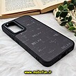 قاب گوشی Galaxy A54 5G سامسونگ پشت گلس آینه ای CASETIFY طرح RELAX مات محافظ لنزدار مشکی کد 691